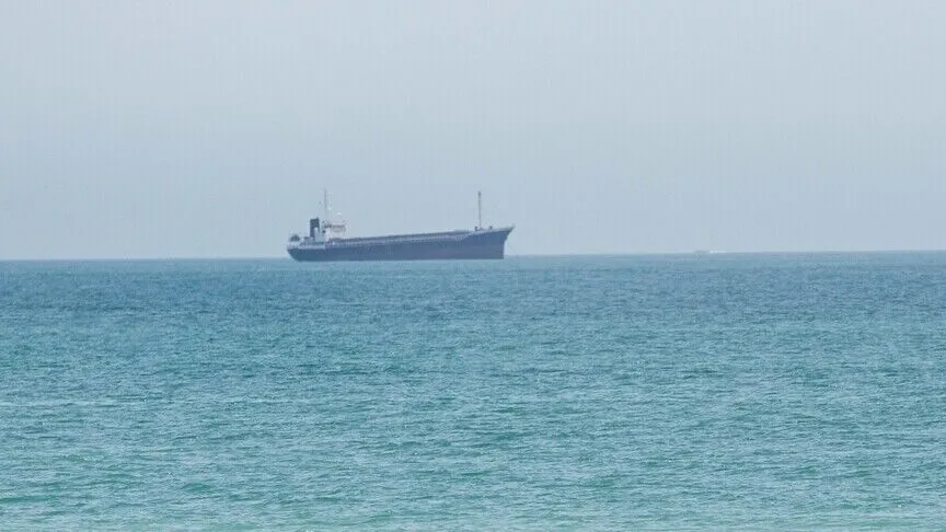 İngiltere Deniz Ticaret Operasyonları (UKMTO), Birleşik Arap Emirlikleri’nin (BAE) Raşid