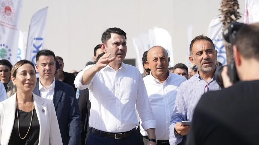 Birleşmiş Milletler İklim Değişikliği Çerçeve Sözleşmesi'nin (UNFCCC) 31. Taraflar Konferansı