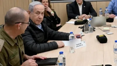 İsrail Başbakanı Netanyahu, 7 Ekim 2023’teki Aksa Tufanı’na ilişkin "Beni
