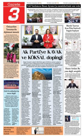Yayın