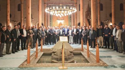 Afyonkarahisar’da AK Parti’nin oy oranı, 14 Mayıs 2023 genel seçimleri