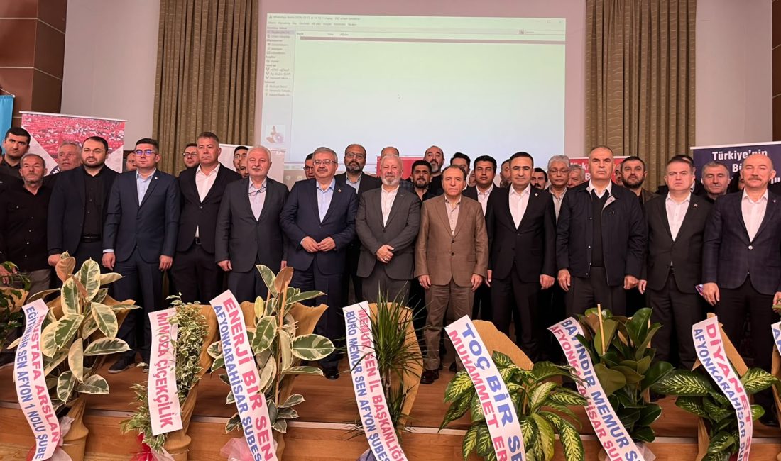 Eğitim-Bir-Sen Afyonkarahisar 2 No’lu Şubesinin 5. Olağan Genel Kurulu, AKÜ