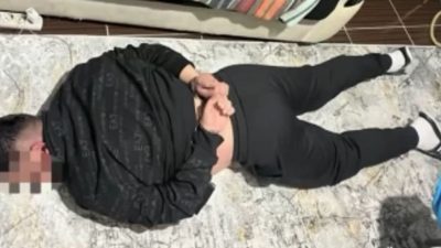 İstanbul Cumhuriyet Başsavcılığınca kamuoyunda "Arap Emrah" lakabıyla bilinen Emrah Sever'in