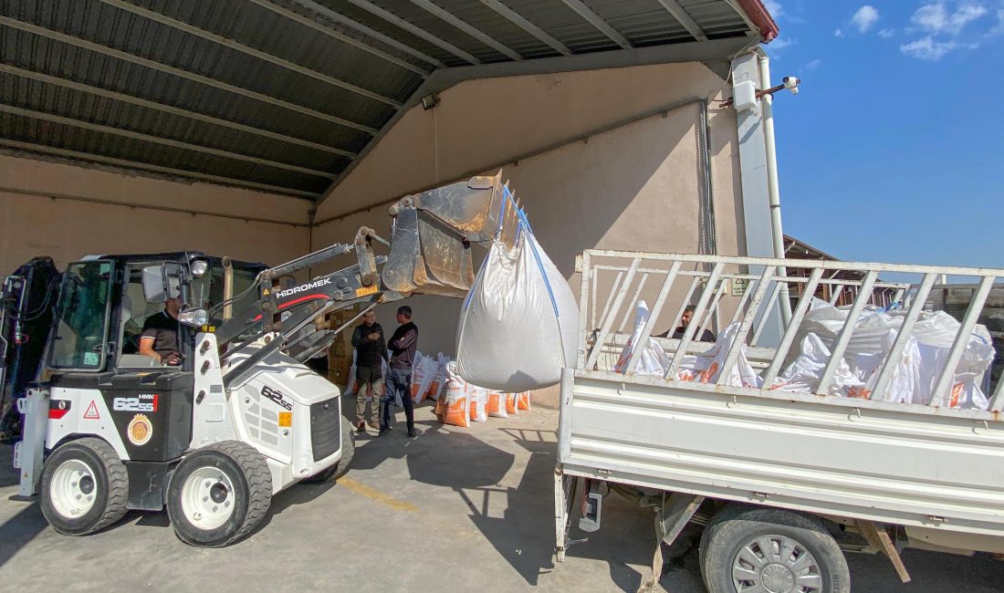 Belediye tarafından tarım ve hayvancılığın desteklenmesi amacıyla, köy statüsünden mahalleye