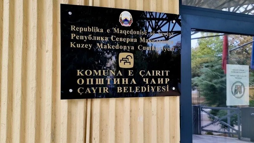 Kuzey Makedonya'nın başkenti Üsküp'e bağlı Çayır Belediyesinde Türkçenin resmi dil