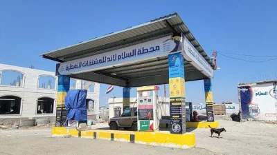 Yemen'in güneybatısındaki yoğun nüfuslu Taiz kentinde İran destekli Husilerin ikmal
