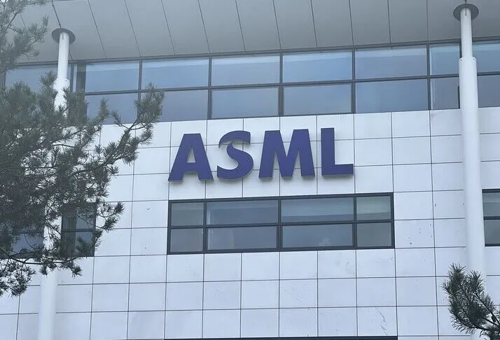 Hollanda menşeli çip üretim teknolojileri firması ASML, yapay zeka (AI)