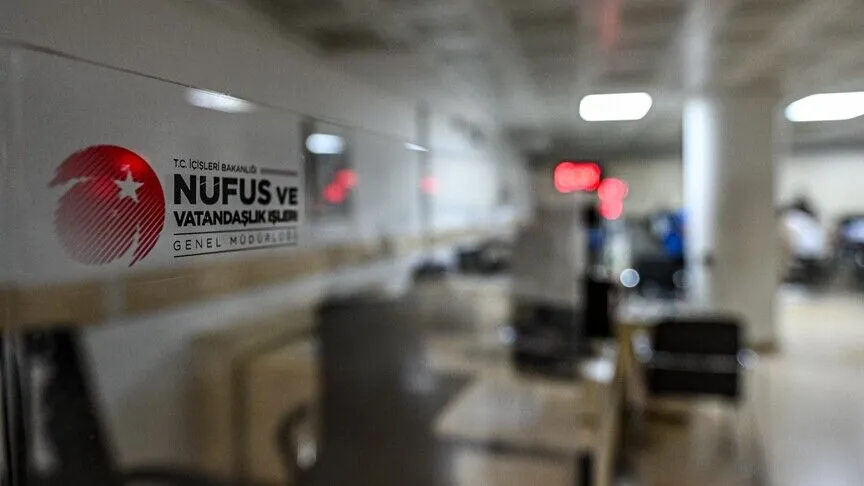 Kamu Personel Seçme Sınavı'nın (2026-KPSS) ön lisans oturumu dolayısıyla belirlenen