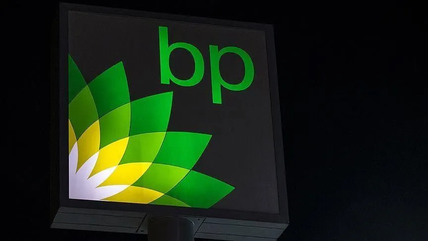 Enerji şirketi bp'nin yılın üçüncü çeyreğindeki düzeltilmiş karı yıllık bazda