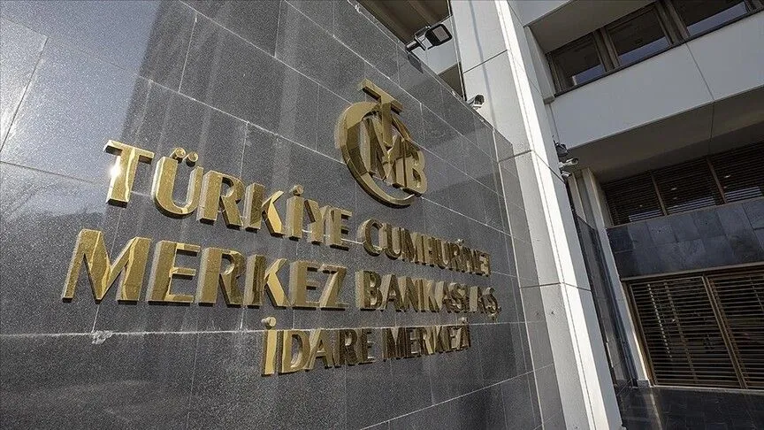 Türkiye Cumhuriyet Merkez Bankası (TCMB), TCMB Elektronik Veri Dağıtım Sistemi