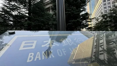 Japonya Merkez Bankasının (BoJ) bu hafta yapılacak toplantıda politika faizini
