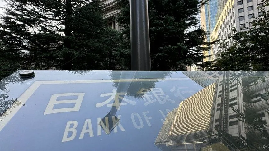 Japonya Merkez Bankasının (BoJ) bu hafta yapılacak toplantıda politika faizini