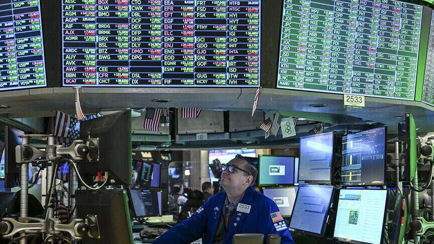 ABD'de enflasyonun hızlanmasıyla ABD Merkez Bankasının (Fed) faiz artırabileceğine yönelik